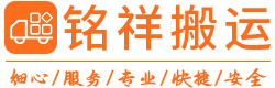 开云手机入口站官网-开云online(中国)